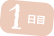 1����