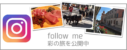 instagram follow me 彩の旅を公開中