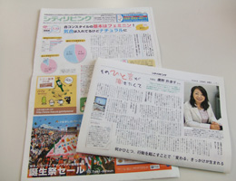 �V�e�B���r���O�L��